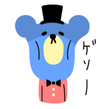 Kawaii blue bear2 sticker #9284294