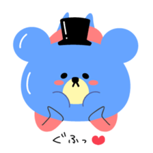 Kawaii blue bear2 sticker #9284295