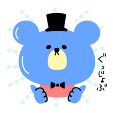 Kawaii blue bear2 sticker #9284296