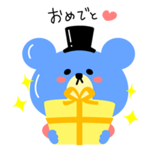 Kawaii blue bear2 sticker #9284298