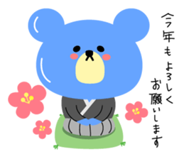 Kawaii blue bear2 sticker #9284303