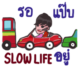 Mr. Toffee will bring a smile to ur face sticker #9284352