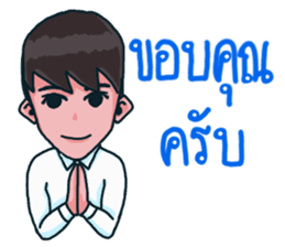 Mr. Toffee will bring a smile to ur face sticker #9284361