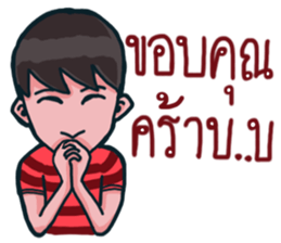 Mr. Toffee will bring a smile to ur face sticker #9284362