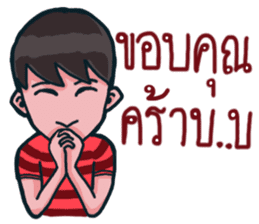 Mr. Toffee will bring a smile to ur face sticker #9284362