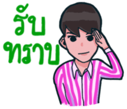 Mr. Toffee will bring a smile to ur face sticker #9284367