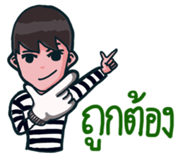 Mr. Toffee will bring a smile to ur face sticker #9284372