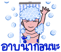 Mr. Toffee will bring a smile to ur face sticker #9284377