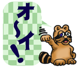 A single word comments collection sticker #9284464