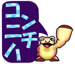 A single word comments collection sticker #9284468