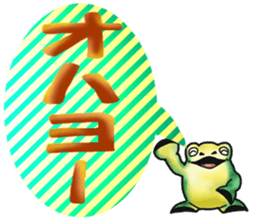 A single word comments collection sticker #9284472