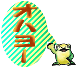 A single word comments collection sticker #9284472