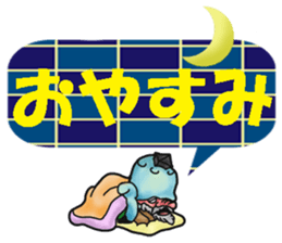 A single word comments collection sticker #9284474