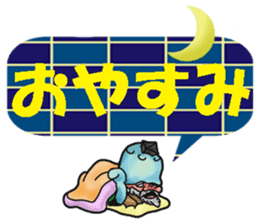 A single word comments collection sticker #9284474