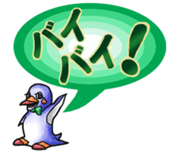 A single word comments collection sticker #9284476