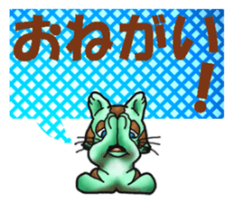 A single word comments collection sticker #9284478