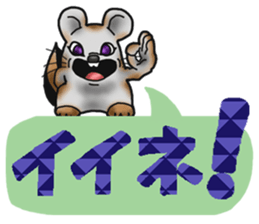 A single word comments collection sticker #9284480