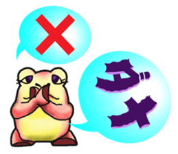 A single word comments collection sticker #9284482