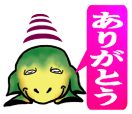 A single word comments collection sticker #9284484