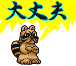 A single word comments collection sticker #9284486