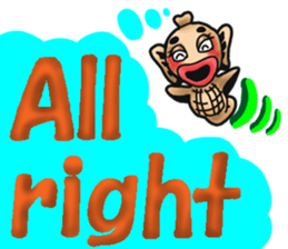 A single word comments collection sticker #9284487