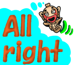 A single word comments collection sticker #9284487