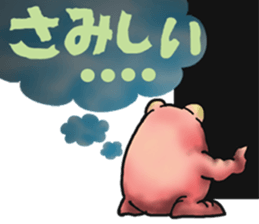 A single word comments collection sticker #9284494