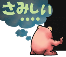 A single word comments collection sticker #9284494