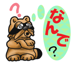 A single word comments collection sticker #9284496