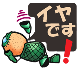 A single word comments collection sticker #9284498