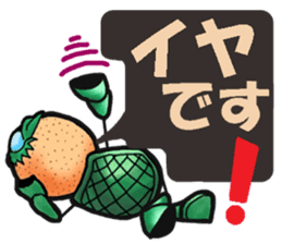 A single word comments collection sticker #9284498