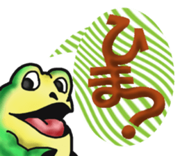 A single word comments collection sticker #9284500