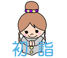~Girly Sticker~ sticker #9284504
