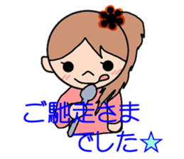 ~Girly Sticker~ sticker #9284508