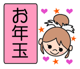 ~Girly Sticker~ sticker #9284511