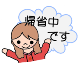 ~Girly Sticker~ sticker #9284512