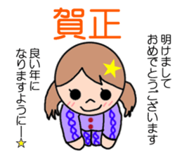 ~Girly Sticker~ sticker #9284513