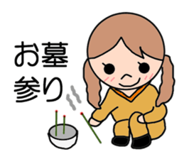 ~Girly Sticker~ sticker #9284515