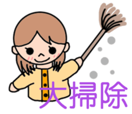 ~Girly Sticker~ sticker #9284517