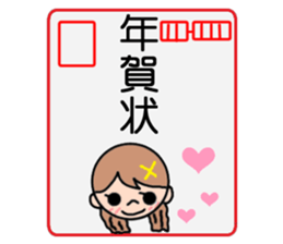 ~Girly Sticker~ sticker #9284527