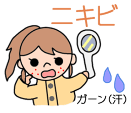 ~Girly Sticker~ sticker #9284528