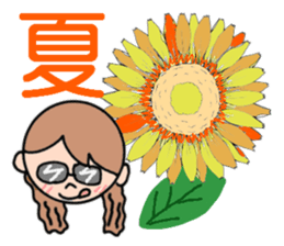 ~Girly Sticker~ sticker #9284533