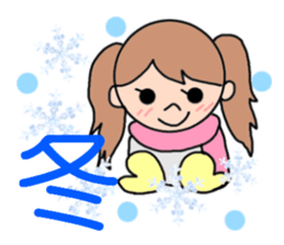 ~Girly Sticker~ sticker #9284535