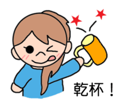 ~Girly Sticker~ sticker #9284541