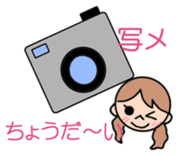 ~Girly Sticker~ sticker #9284542