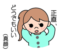 ~Girly Sticker~ sticker #9284543