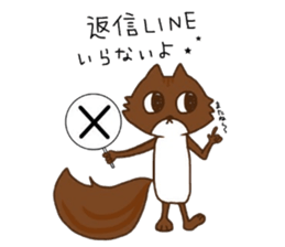 Bullying prevention sticker #9284547