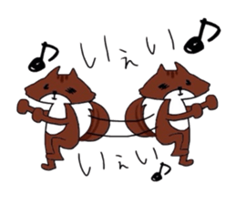 Bullying prevention sticker #9284549