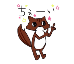 Bullying prevention sticker #9284550