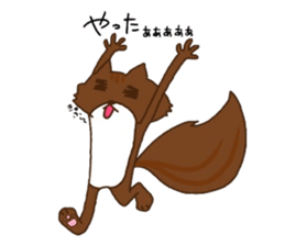 Bullying prevention sticker #9284551